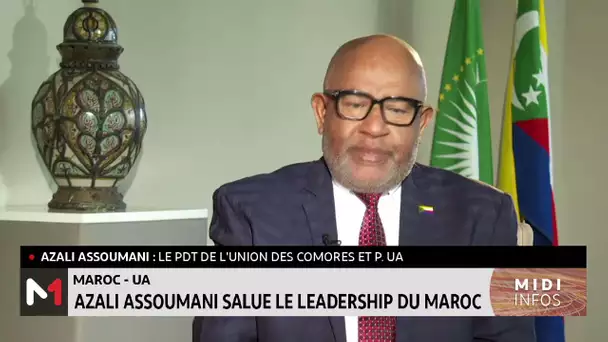 Maroc-UA : Azzali Assoumami salue le leadership du Maroc