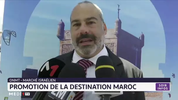 Bientôt un vol direct entre Essaouira et Tel Aviv