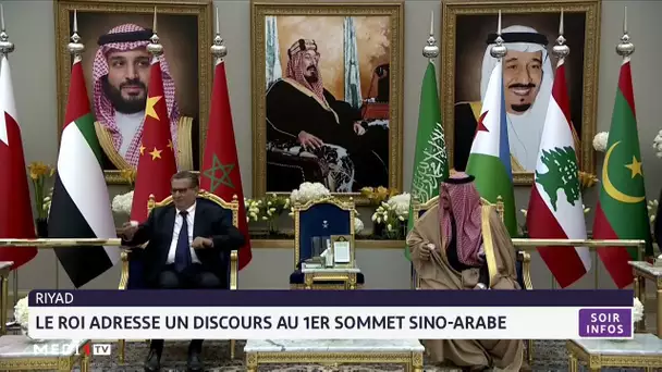 Le Roi Mohammed VI adresse un discours au 1er Sommet sino-arabe qui se tient en Arabie Saoudite