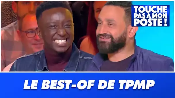 Fou rire dans TPMP quand Cyril Hanouna et Ahmed Sylla parlent de leurs souvenirs d'école