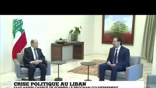 Liban : Saad Hariri désigné Premier ministre pour former un nouveau gouvernement