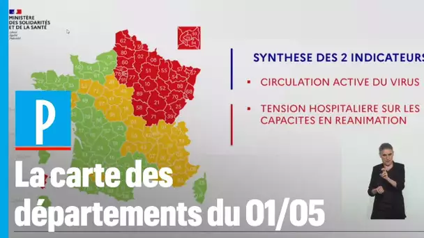 Déconfinement : la carte des départements «rouge», «orange» ou «vert» du 1er mai