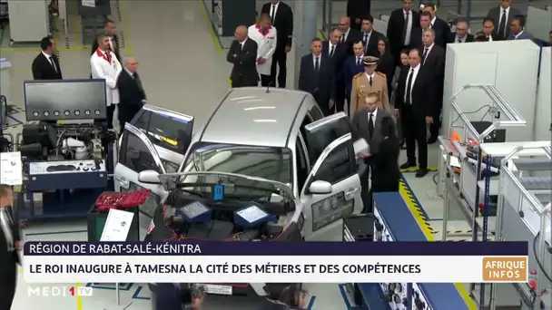 Tamesna: Inauguration de la Cité des Métiers et des Compétences