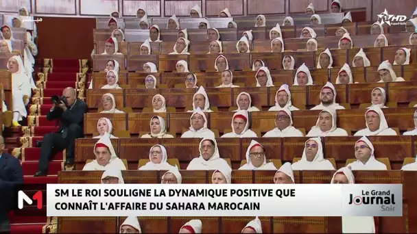 SM le Roi souligne la dynamique positive que connaît l´affaire du Sahara marocain