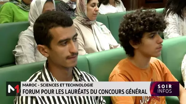 Académie Hassan II des Sciences et Techniques : Forum sur les lauréats du concours général