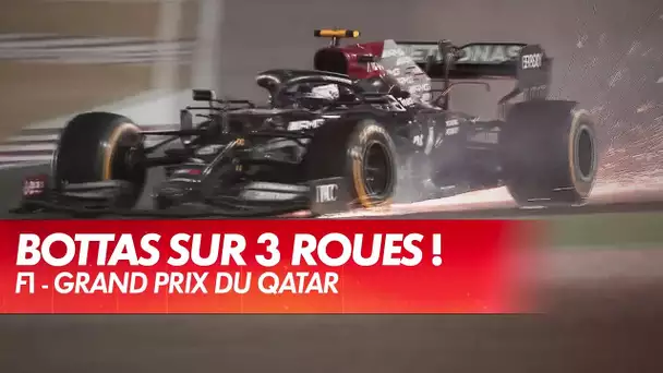 La crevaison pour Bottas ! - GP du Qatar