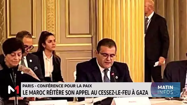 Le Maroc réitère à Paris son appel à un cessez-le-feu immédiat à Gaza