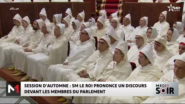 Session d´automne : SM le Roi prononce un discours devant les membres du parlement