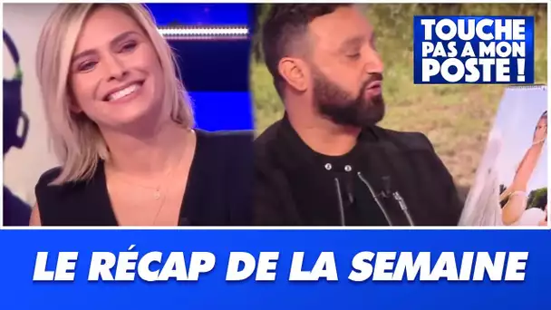 Récap TPMP : M.Pokora fait le show, Clara Morgane dévoile son calendrier, l'affaire DSK