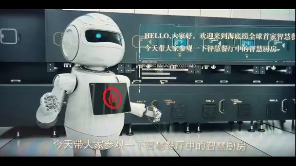 Chine : au restaurant, quand les robots deviennent serveurs...