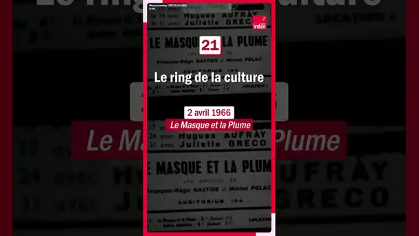 Le ring de la culture : le Masque et la plume #shorts @InaOfficiel