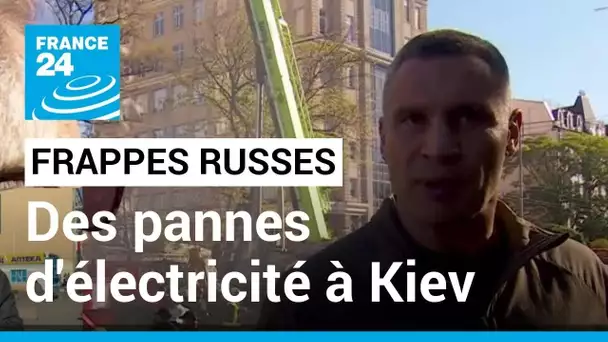 Pannes d'électricité à Kiev et d'autres régions après les frappes russes • FRANCE 24