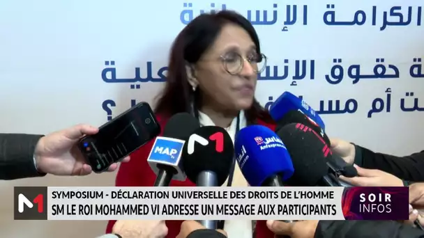 cindh fr071223SM le Roi Mohammed VI adresse un message aux participants