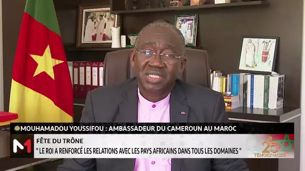 Mouhamadou Youssifou : Le Roi a renforcé les relations du Maroc avec les autres pays africains