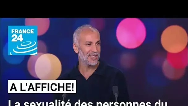 La sexualité du troisième âge sans tabou dans "La Vie secrète des vieux", de M. El Khatib