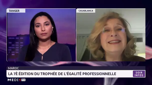 Maroc : La 7è édition du trophée de l'égalité professionnelle