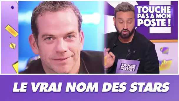 Quel est le vrai prénom de ces stars à pseudo ?