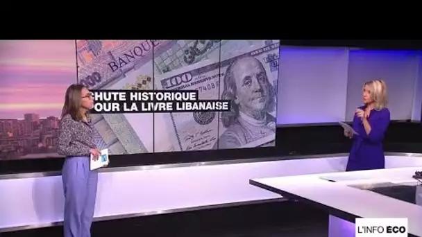 Liban : la monnaie atteint un plus bas historique face au dollar • FRANCE 24