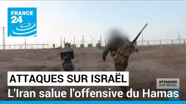 Israël : l'Iran salue l'attaque du Hamas mais rejette les accusations sur son rôle dans l'offensive