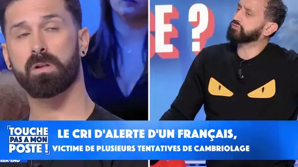 Le cri d'alerte d'un Français, victime de plusieurs tentatives de cambriolage