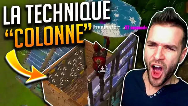 🥇TROLL ► LA TECHNIQUE 'COLONNE' ON RETENTE sur Fortnite !! Skyyart