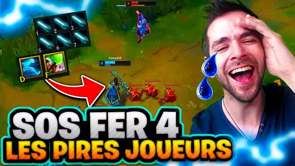 💥LE RETOUR Du SoS FER 4 !! Les PIRES JOUEURS JAMAIS VU, 100% DÉBILE MDR ! (Skyyart LoL)