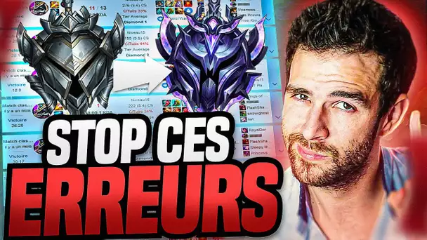 🔥 8 ERREURS QUI VOUS EMPÊCHENT DE 1 vs 9 ! (Coaching SUB)