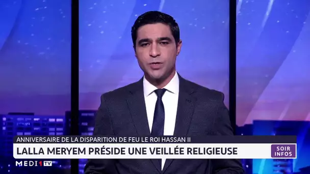 Lalla Meryem préside une veillée religieuse