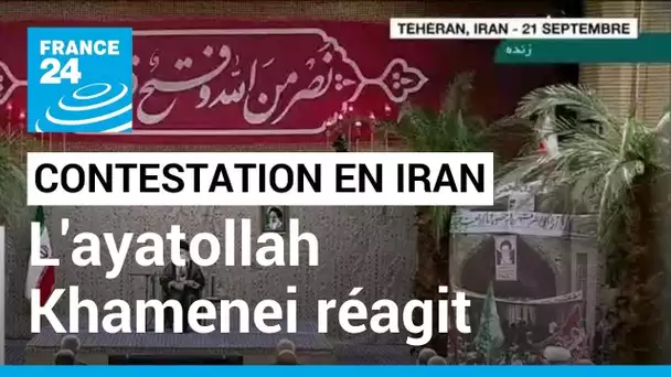 Iran : des "émeutes" fomentées par les Etats-Unis et Israël, selon le guide suprême Khamenei