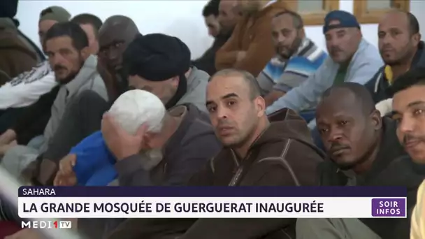 Sahara marocain : La grande mosquée de Guerguerat inaugurée