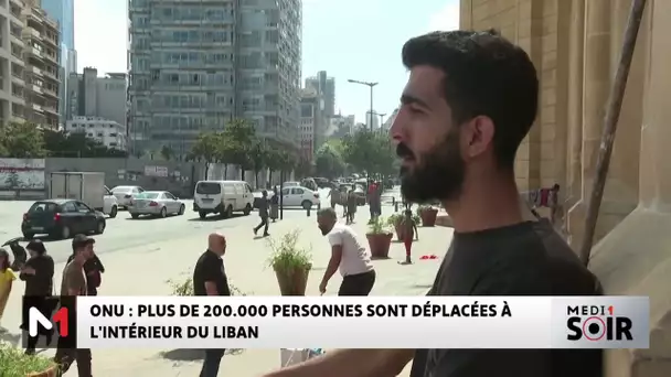 ONU : plus de 200 000 personnes sont déplacés à l´intérieur du Liban