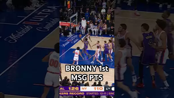 Bronny James scores his first pts at MSG 👏