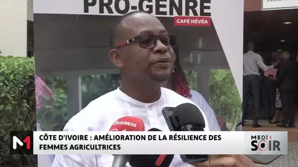 Côte d'Ivoire : amélioration de la résilience des femmes agricultrices