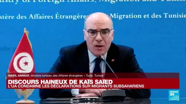 Le ministre tunisien des Affaires étrangères rejette des "accusations sans fondement"