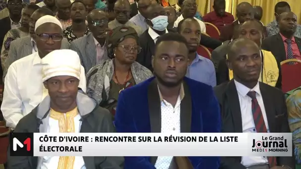 Côte d´Ivoire : rencontre sur la révision des listes électorales