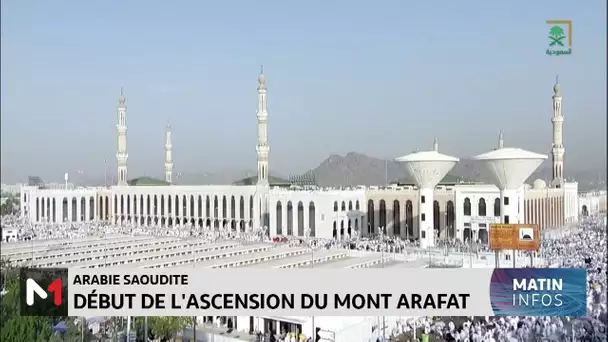 Hajj 1445 : plus de 2 millions de pèlerins au Mont Arafat