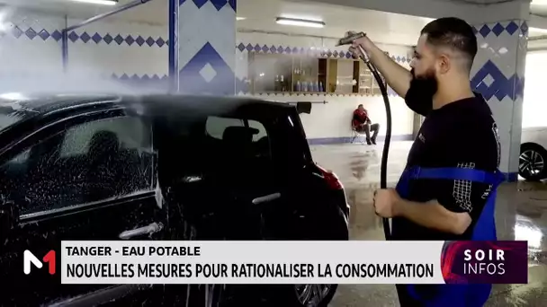 Tanger-eau potable : nouvelles mesures pour rationaliser la consommation