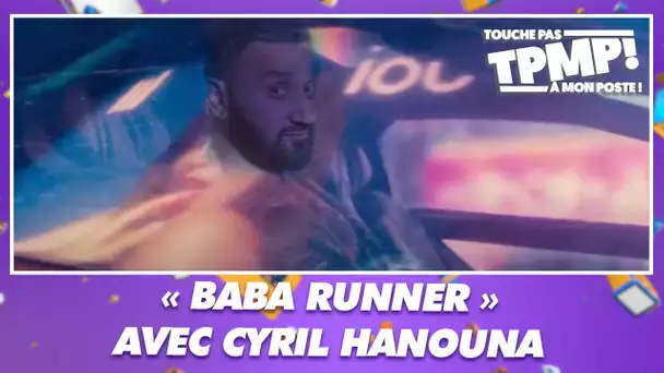 Baba Runner, la parodie de Blade Runner avec Cyril Hanouna