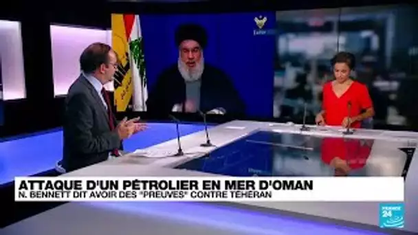 Attaque d'un pétrolier : la crise libanaise alimente-t-elle les tensions en mer d'Oman ?