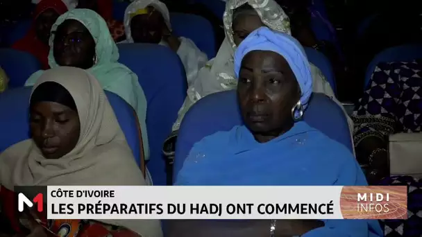 Côte d’Ivoire: les préparatifs du Hadj ont commencé