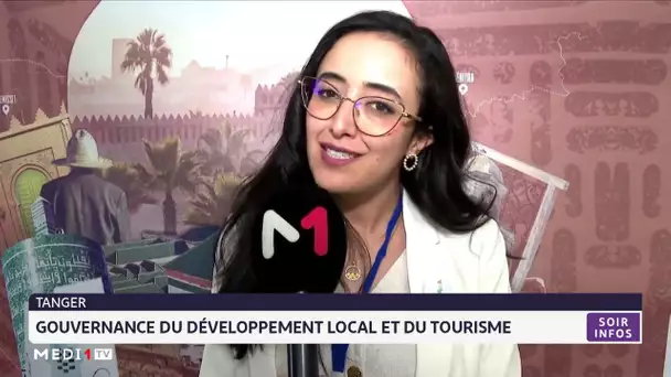 Tanger : gouvernance du développement local et du tourisme