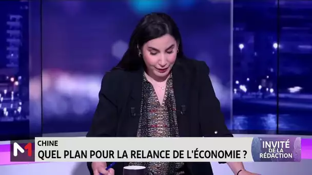 Zoom sur l´économie chinoise avec Abdellatif Komat