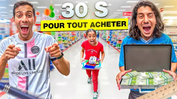 30 SECONDE POUR ACHETER SES FOURNITURES SCOLAIRES 😂 ( Elle a trop la RAGE )