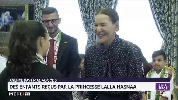 Agence Bayt Mal Al-Qods: des enfants reçus par la Princesse Lalla Hasnaa