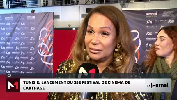 Tunisie : Début du 35e Festival de Cinéma de Carthage