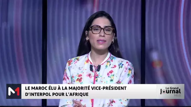 Le Maroc élu à la majorité vice-président d’Interpol pour l’Afrique