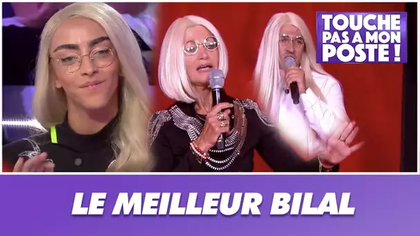 Qui sera le meilleur Bilal Hassani ?