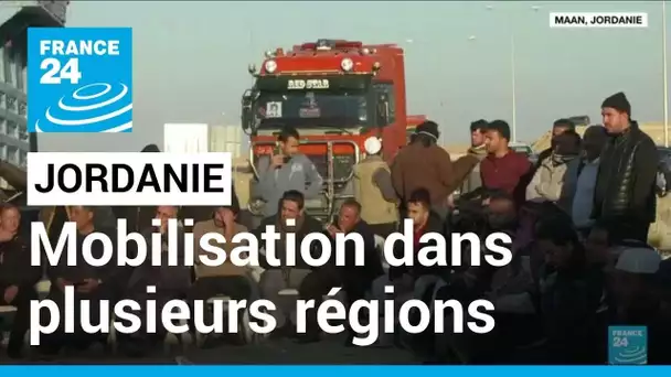 Jordanie : mobilisation contre la hausse des prix du carburant • FRANCE 24