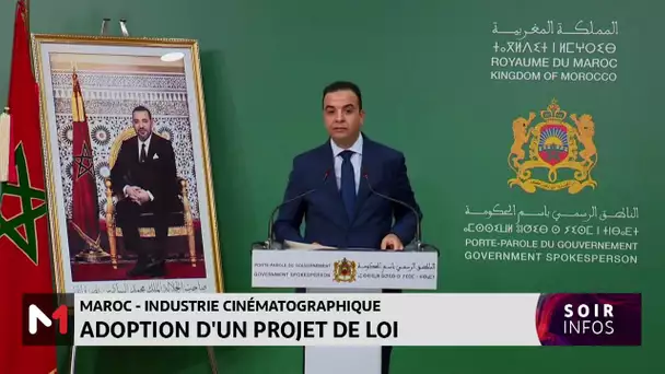 Industrie cinématographique: Adoption d´un projet de loi