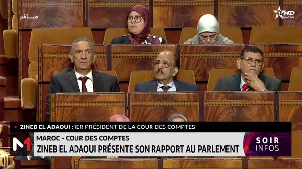 Cour des comptes : Zineb El Adaoui présente son rapport au Parlement